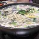 뽀글뽀글닭갈비 이미지