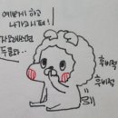 젠토리 이미지