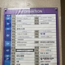 베이비플러스부천점 이미지