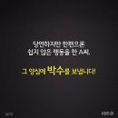 양심돈 - 기장군 해빛6로 43-3 | 양심돈