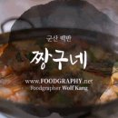 여미랑 이미지