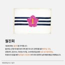 야학축산 이미지