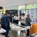 합천박물관 이미지