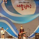 여우노래클럽 이미지