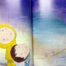 유에프오게임 이미지