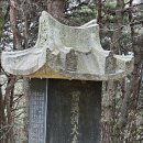 세곡 이미지