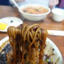 부산 보수동 중국집 옥성반점 아점메뉴 간짜장