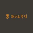카카오 이미지