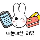구가국수