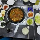 복순이네 Daum카페