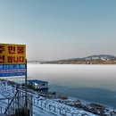 입암 버스정류소 이미지