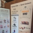 울산 언양 카페_조용히 커피한잔 하기 좋은 엘가커피&amp;4242샌드위치 언양점 내돈내산