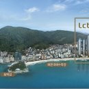 해운대부동산중개 이미지