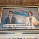 삼삼이숯불구이 이미지
