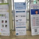 오산역 환승센터 이미지