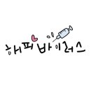 일산종묘사 이미지