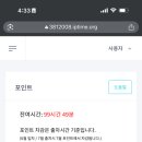 목련2차 네이버블로그