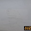 신형무역