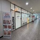 1378 | 수원 발톱무좀 스케일링 레푸스 수원망포점 후기 영통구 발관리 가격표
