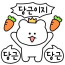 건강웰빙밥상 이미지