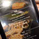 오산가브리 이미지
