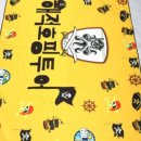 두잇코퍼레이션