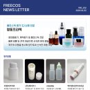 (주)지에프컴퍼니 이미지