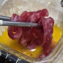 더잡수소 수성점 | [경주] 육회 더잡수소 본점 경주 육회 맛집 세트 포장 후기