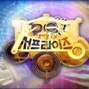 멜로우시가