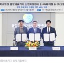 주식회사보람메디칼 이미지