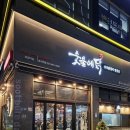 초지역사거리 이미지