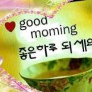 정당구클럽 Daum카페
