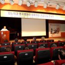 건강나눔 이미지