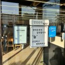 제주할망돈가 이미지