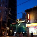 [교토&amp;오사카 여행 기록] 6. 오사카 1일차_츠텐카쿠(신세카이)/하루카스 300 전망대_야경명소