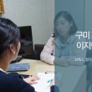 이지함의원 이미지