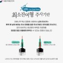 신아메디텍 이미지