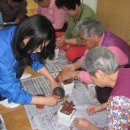 기안1통 경로당 이미지