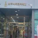 황소해장국 이미지