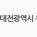 유성인력 이미지