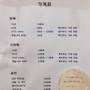 수학아놀자 | [경주] 황리단길 한복 대여 예쁜 신라복 입고 인생샷 남길 수 있는 &#39;입고놀자&#39;후기