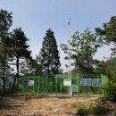 국립기상과학원 이미지