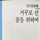 동인출판인쇄