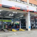 용진모터스 이미지