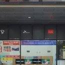 다원텔레콤2 이미지