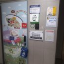 정관2어린이집 이미지