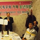 광진의 밤 이미지