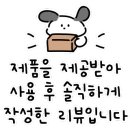 인테리어연월 이미지