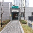 반곡동_국책연구단지 이미지