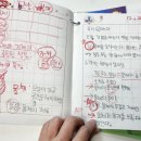다올림과학학원 | 구몬수학, 구몬과학 학습지 후기 금액과 초등 연산에 대한 생각 (내돈내산)